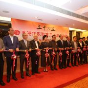 「三十而立」──香港作家聯會續造香港文學花園