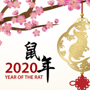 《香港作家》網絡版2020年2月號  特輯徵稿