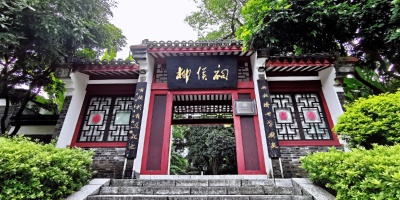 柳江風華──柳侯祠與英烈塔