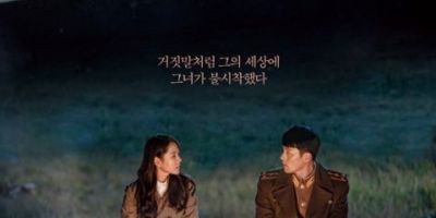 灰暗日子看韓片的愛情和幽默