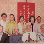 永遠的文壇伯樂劉以鬯先生