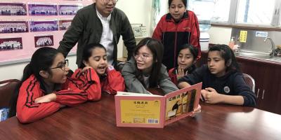 幸福滿懷 （外一首）