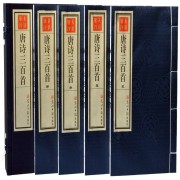 夏天正是讀書天