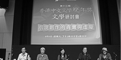 歲月如歌——悼念陶然先生