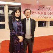 執行者——痛悼香港作聯執行會長、著名作家陶然先生