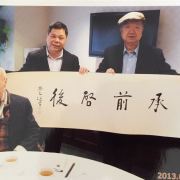 走近饒宗頤大師