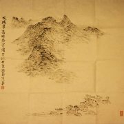 劉國玉：羊城井叟