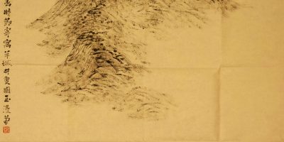 劉國玉：羊城井叟