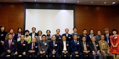 香港作家聯會介紹