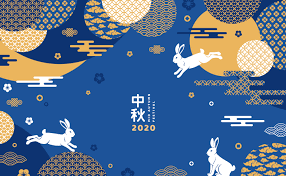 萊茵河畔慶中秋