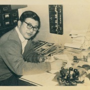 何紫的文學世界  化困乏為勇進的力量