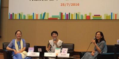 文學家回顧何紫經典作品