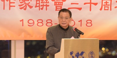 潘耀明：我們是不會變心的！