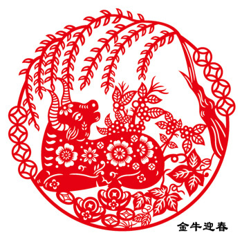 牛年唯耕耘    鼠年已建倉──兼賀《香港作家》網絡版一周年