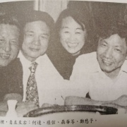 興高采烈的人生──探望詩人何達