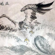 香海群鵬曲——賀香港作家聯會成立三十週年