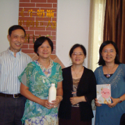 牛年時光錦囊，放置什麼？