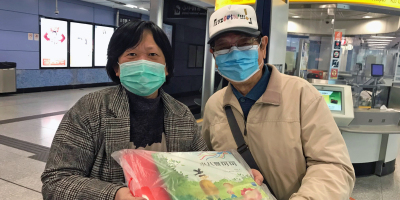 童真 · 想像力 · 大自然 ——讀金英《大樹小樹》、明珠《小八哥可可》