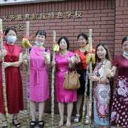 祈望牛年「掂過碌蔗」