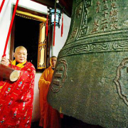 〈楓橋夜泊〉與寒山寺鐘聲