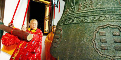 〈楓橋夜泊〉與寒山寺鐘聲