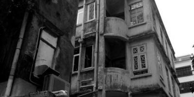 窮巷（第一章：難關）