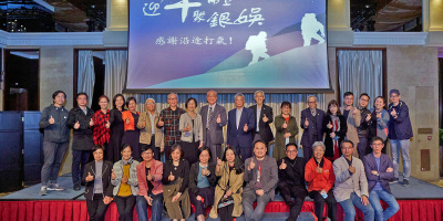 澳門筆會舉辦「迎牛而上聚銀娛」新春雅集