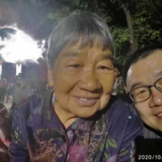 人生天地間，忽如遠行客 ──二Ο二Ο年庚子疫情中的人間暫停、重播與快進