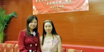 醇洌似酒，脫俗超凡──讀詩人萍兒的《相信一場雪的天真》