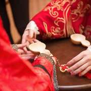 鷓鴣天．婚宴即席賦此