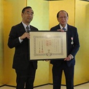 作聯永遠名譽會長貝鈞奇　獲頒旭日雙光章　表揚其在港柔道發展貢獻（附貝先生答謝辭）