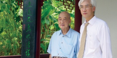 隨和溫雅  句麗詞清──憶羅忼烈教授