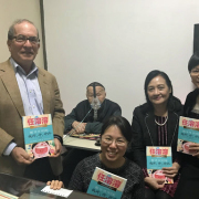 帶來最美好的兒童文學