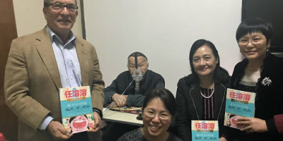 帶來最美好的兒童文學