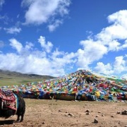 納木娜尼的傳說——過去獻給未來的愛情詩