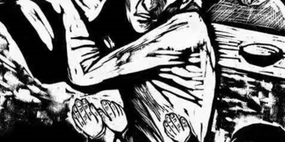 知己，還是孔乙己？！