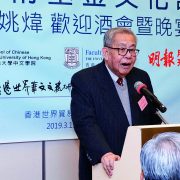 懷念趙令揚教授