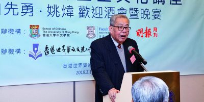 懷念趙令揚教授