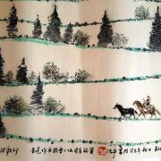 沈平：錦綉谷中踏歌行