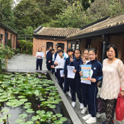 文化潤物掬色，饒館點撥創意