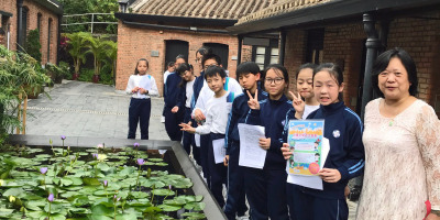 文化潤物掬色，饒館點撥創意
