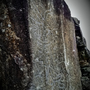 東龍島岸岩石刻