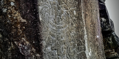 東龍島岸岩石刻