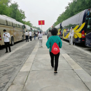 相遇百年 相約未來