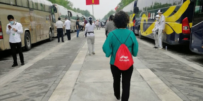 相遇百年 相約未來