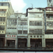 燈昏影雜南昌街