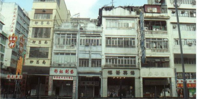 燈昏影雜南昌街