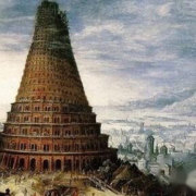 一座向下修建的塔（上）