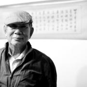 波希米亞香港中的「蔡詩人」