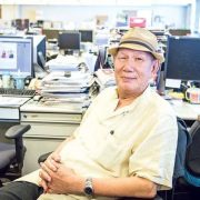 《作聯點將錄》──蔡炎培